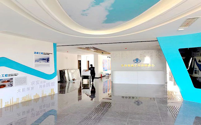 漿體(tǐ)管道(dào)工(gōng)程實驗中心項目展廳