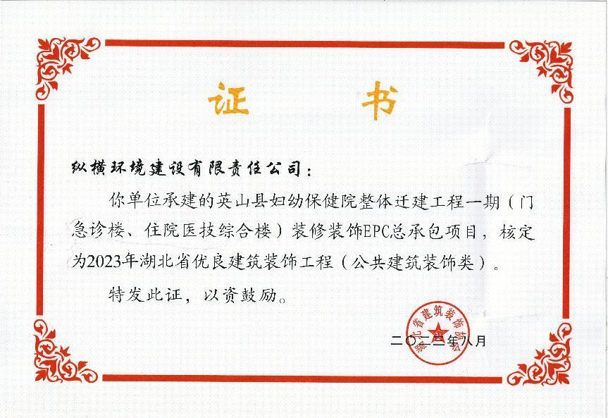 1718176228345555.png 圖片2.png