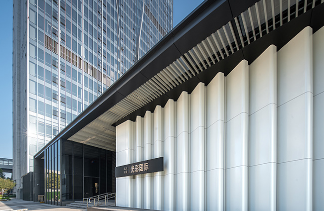 光(guāng)彩國(guó)際