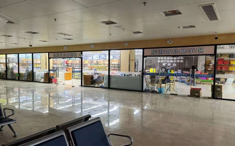 微(wēi)信圖片_202209011044003