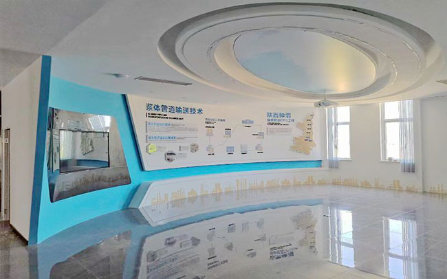 漿體(tǐ)管道(dào)工(gōng)程實驗中心項目展廳