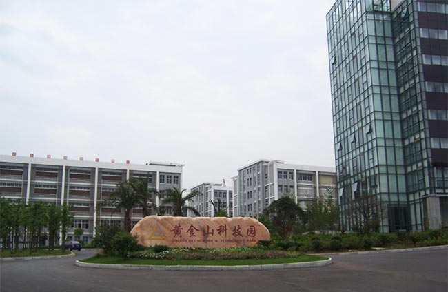 黃(huáng)石黃(huáng)金(jīn)山(shān)辦公樓