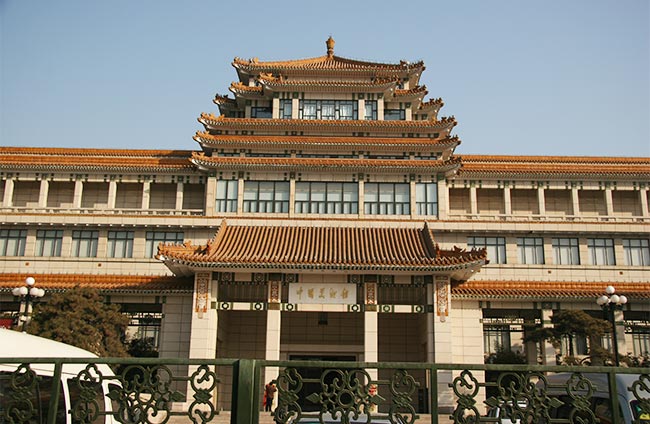 首都(dōu)博物(wù)館