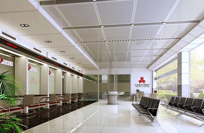 大(dà)冶國(guó)開(kāi)村(cūn)鎮銀(yín)行(xíng)